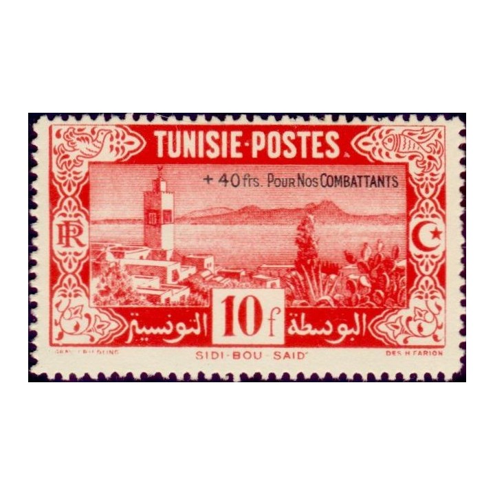 Tunisie - 272