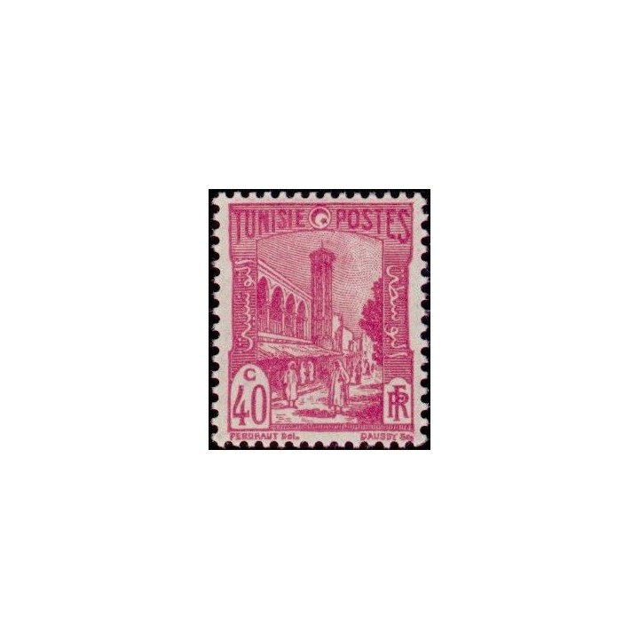Tunisie - 275