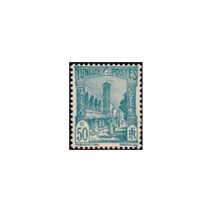 Tunisie - 276