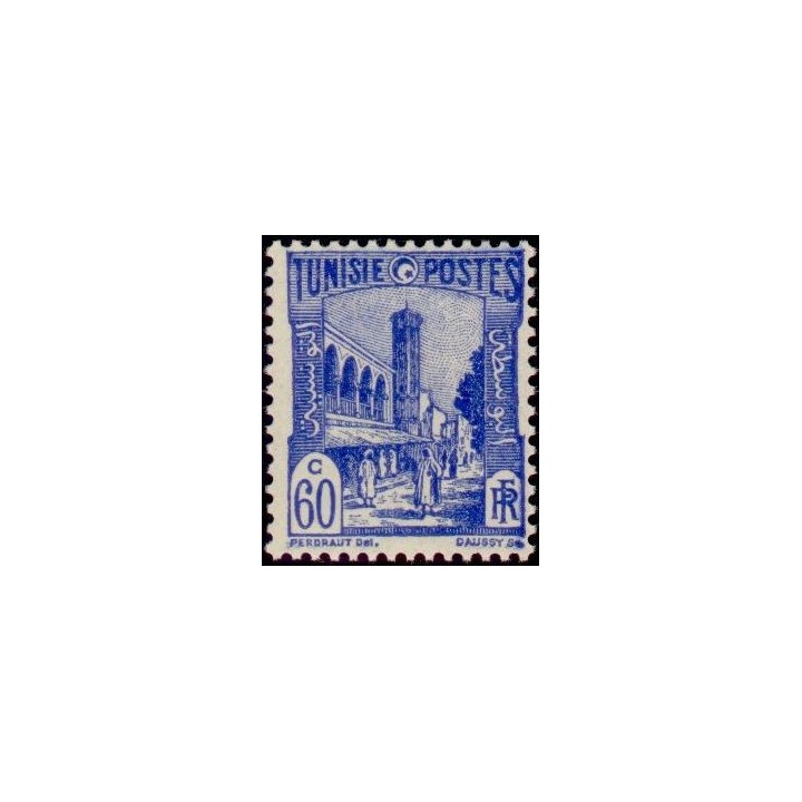 Tunisie - 277