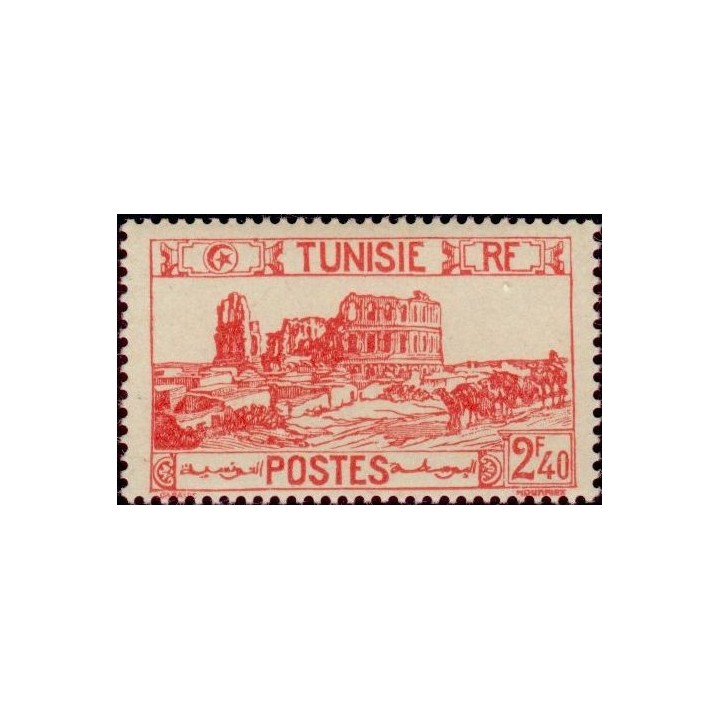 Tunisie - 282