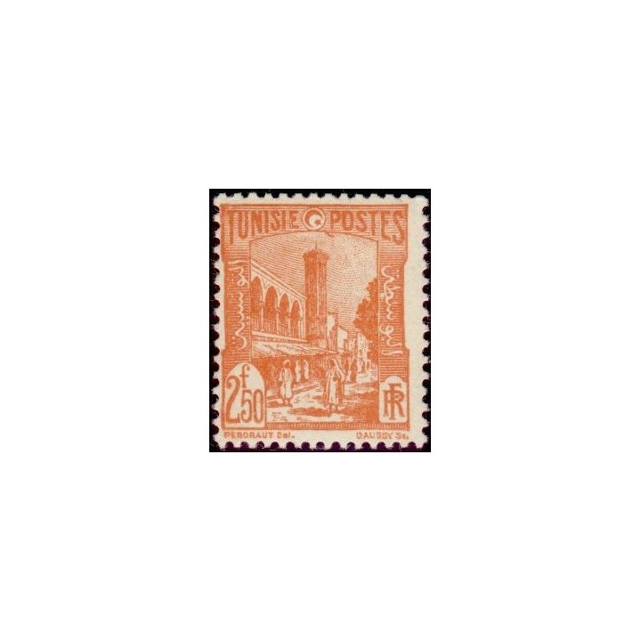 Tunisie - 283
