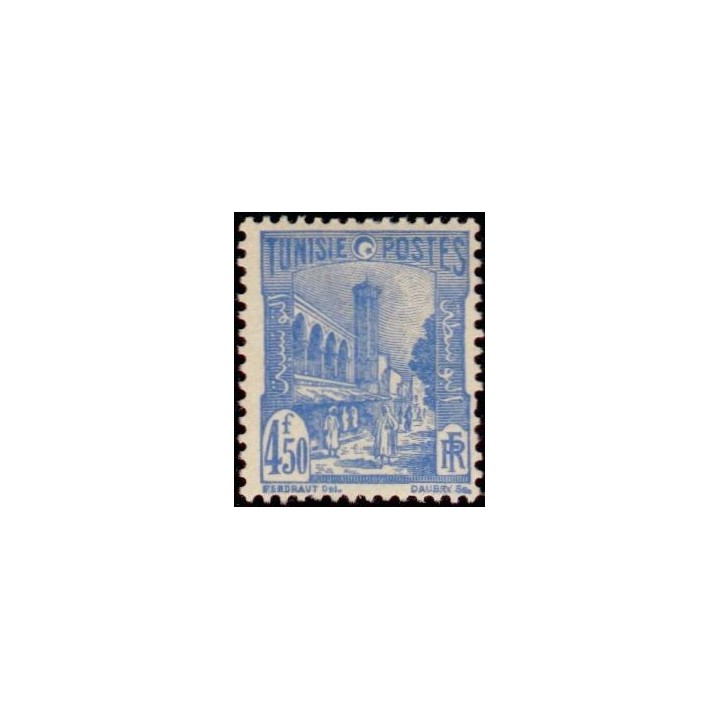 Tunisie - 287A