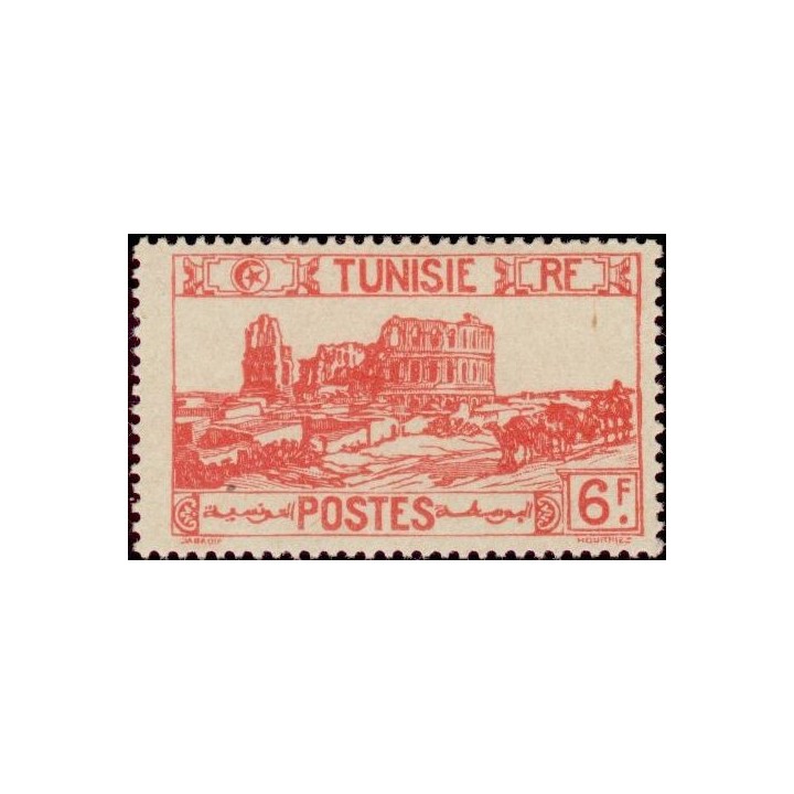 Tunisie - 290
