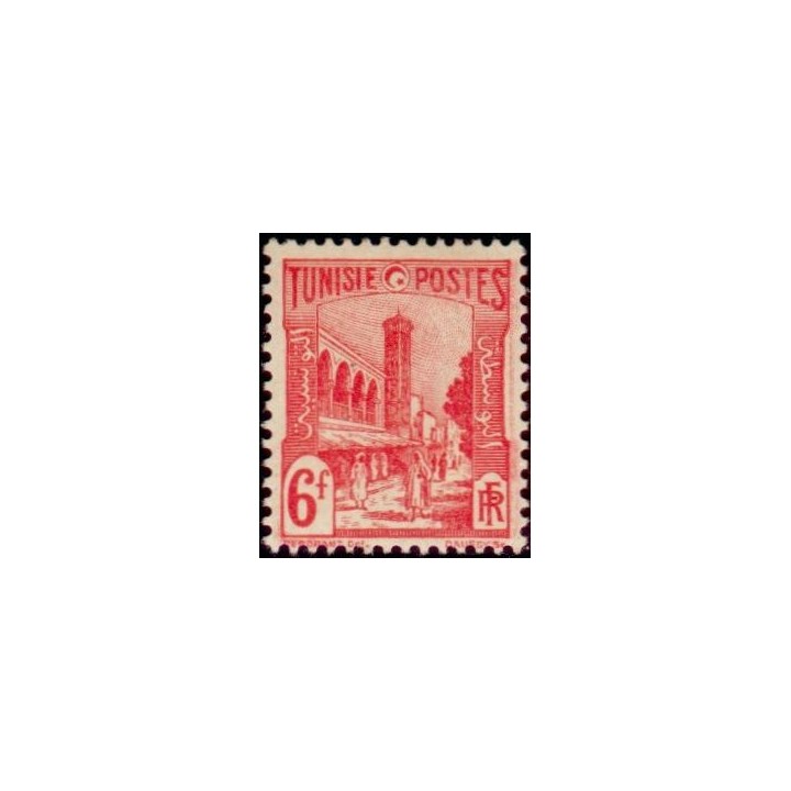 Tunisie - 290A