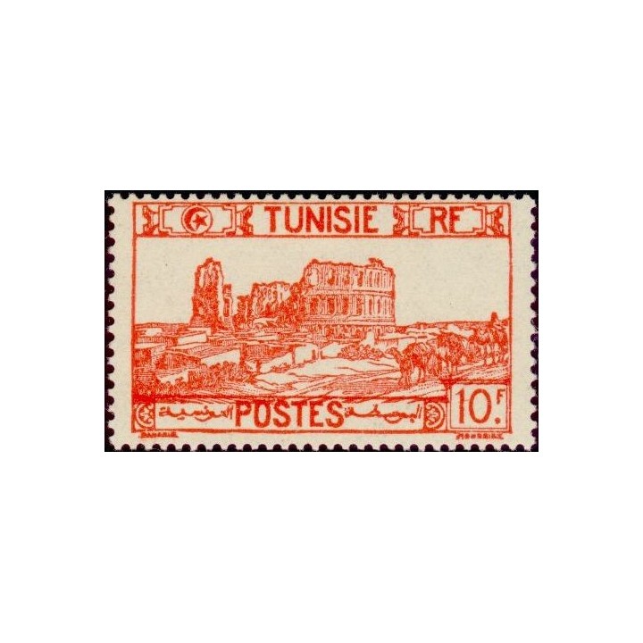 Tunisie - 291