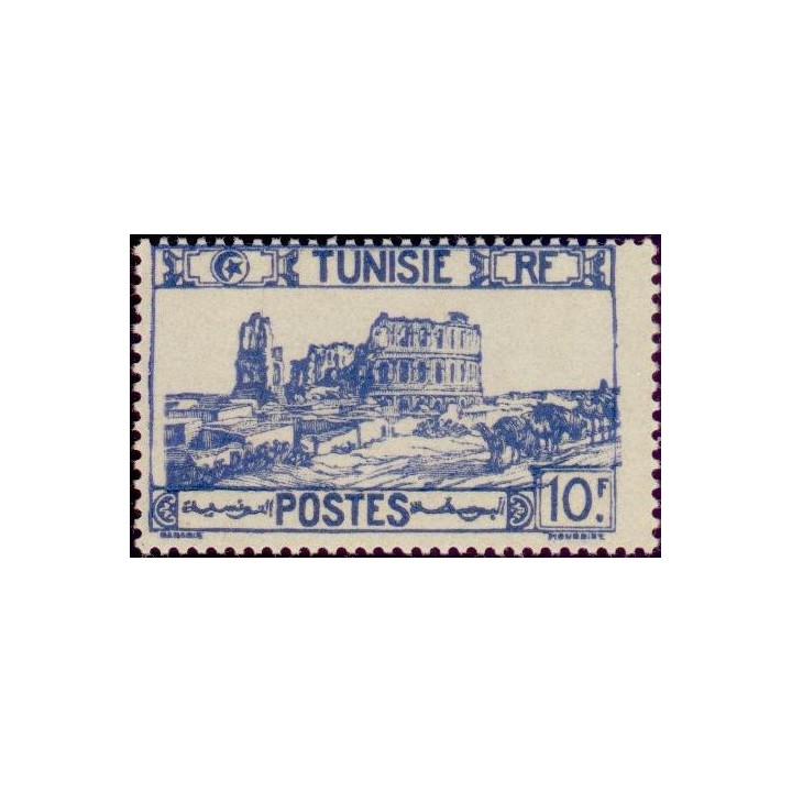 Tunisie - 292