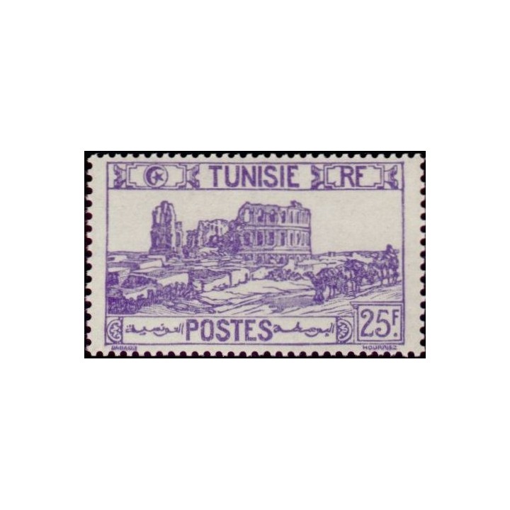 Tunisie - 295