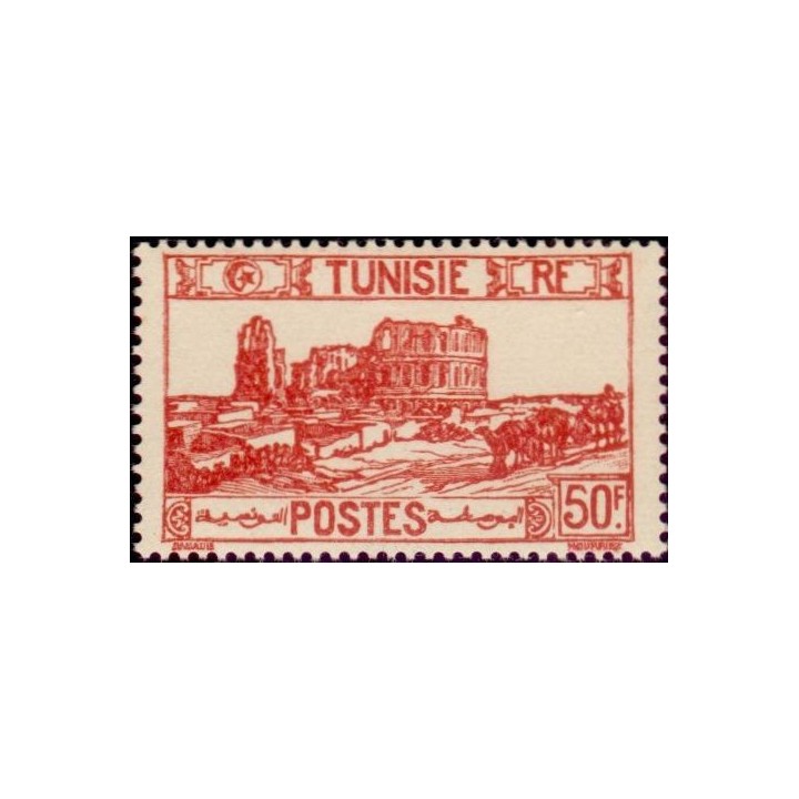 Tunisie - 297