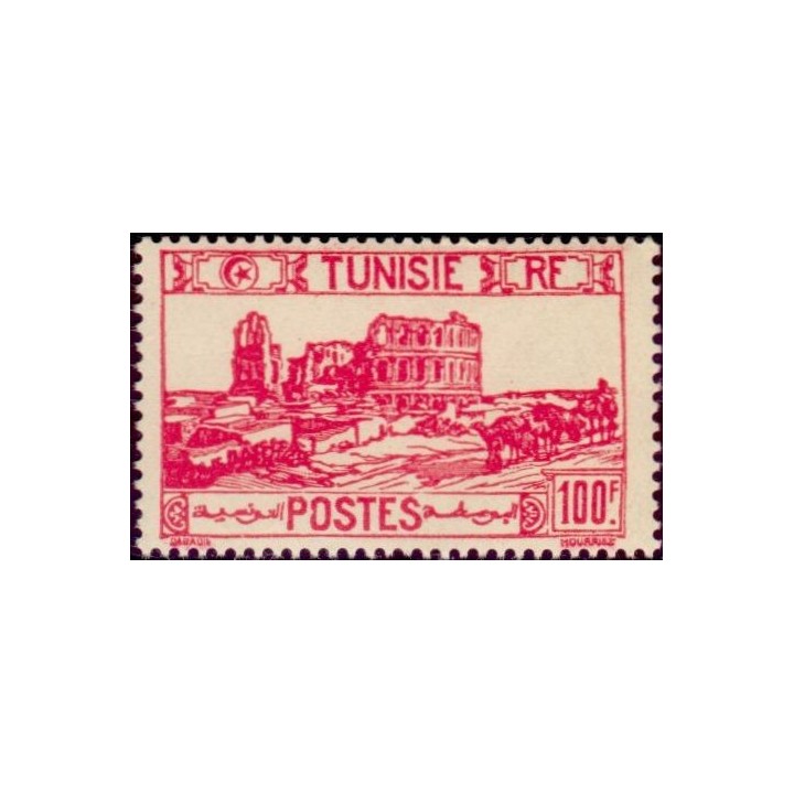 Tunisie - 298