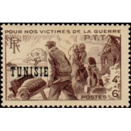 Tunisie - 300