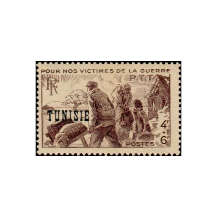 Tunisie - 300