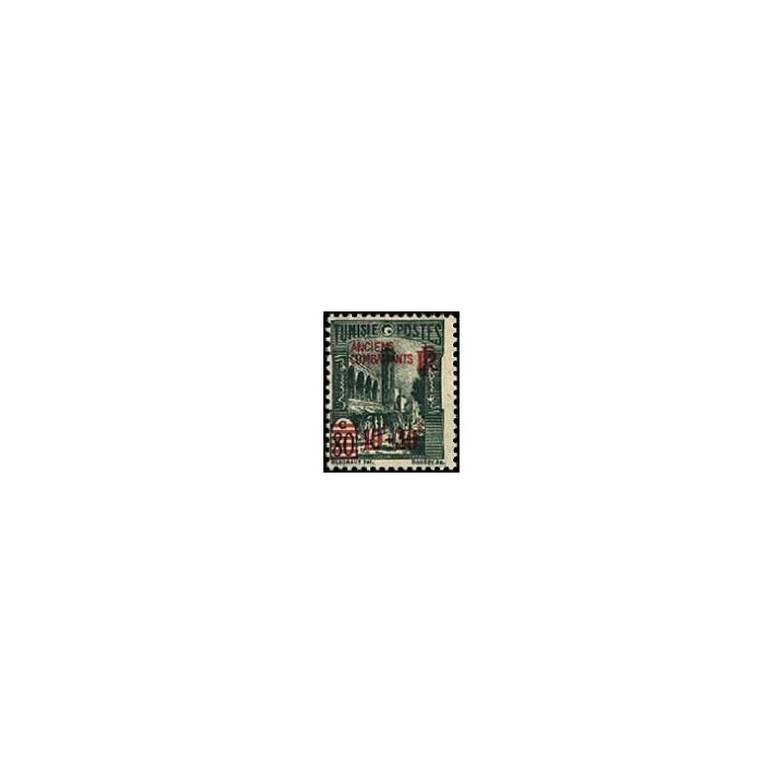 Tunisie - 303