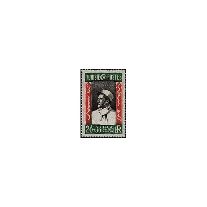 Tunisie - 304