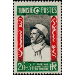 Tunisie - 304