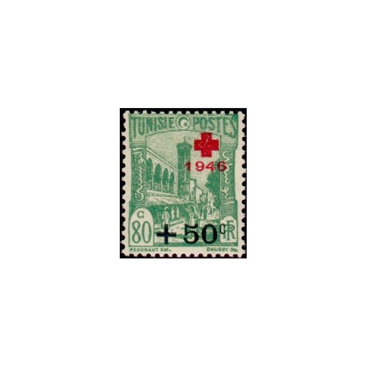 Tunisie - 305