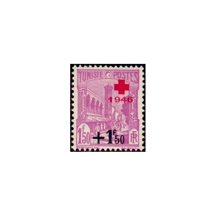 Tunisie - 306
