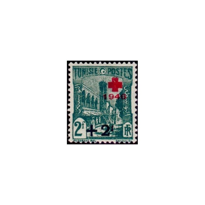 Tunisie - 307