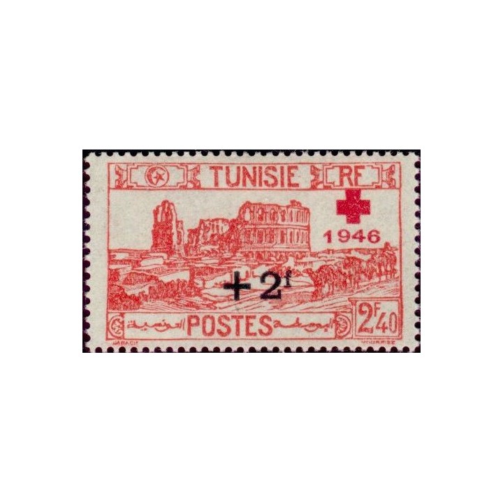 Tunisie - 308