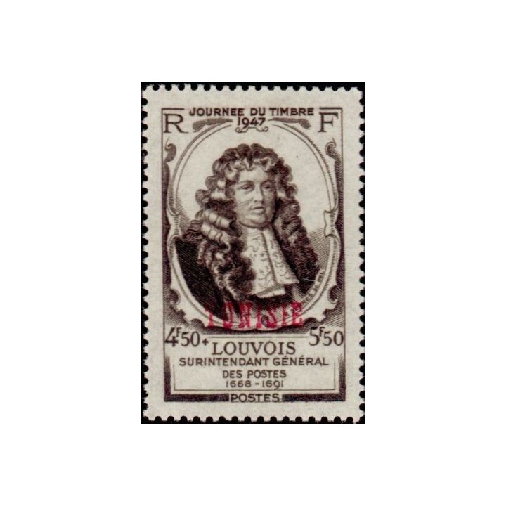 Tunisie - 311