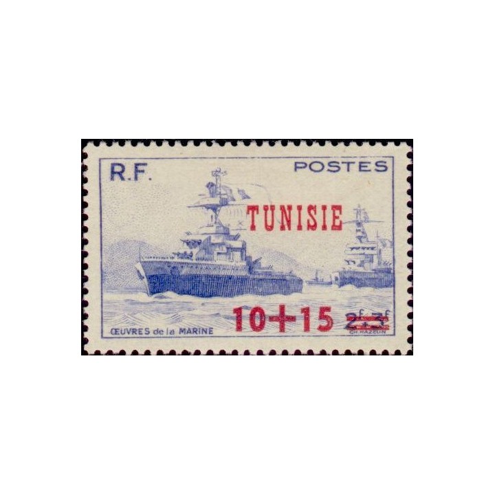 Tunisie - 312