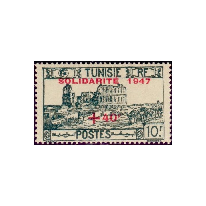 Tunisie - 313
