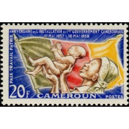 Cameroun - 305