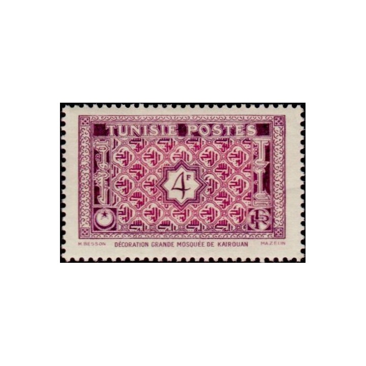 Tunisie - 315