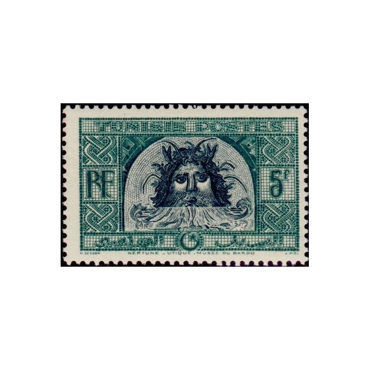 Tunisie - 316