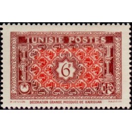 Tunisie - 317