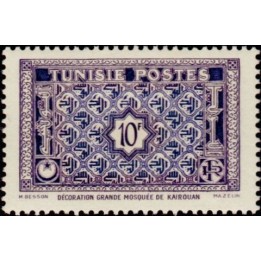 Tunisie - 318A