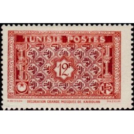 Tunisie - 318B