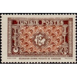 Tunisie - 318C