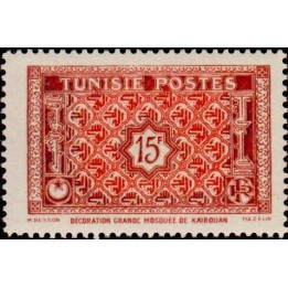 Tunisie - 318D