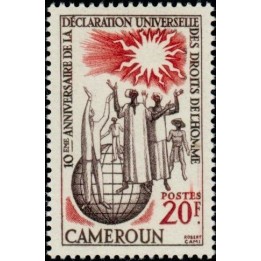 Cameroun - 306