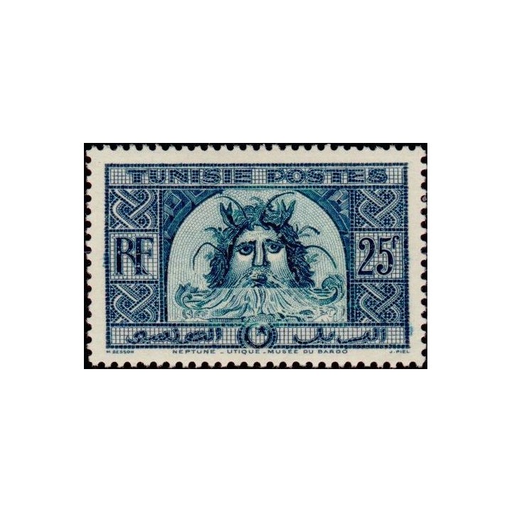 Tunisie - 319A