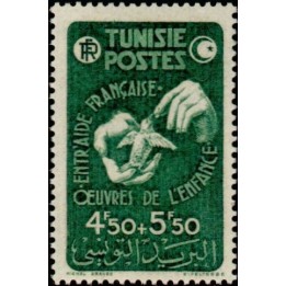 Tunisie - 320