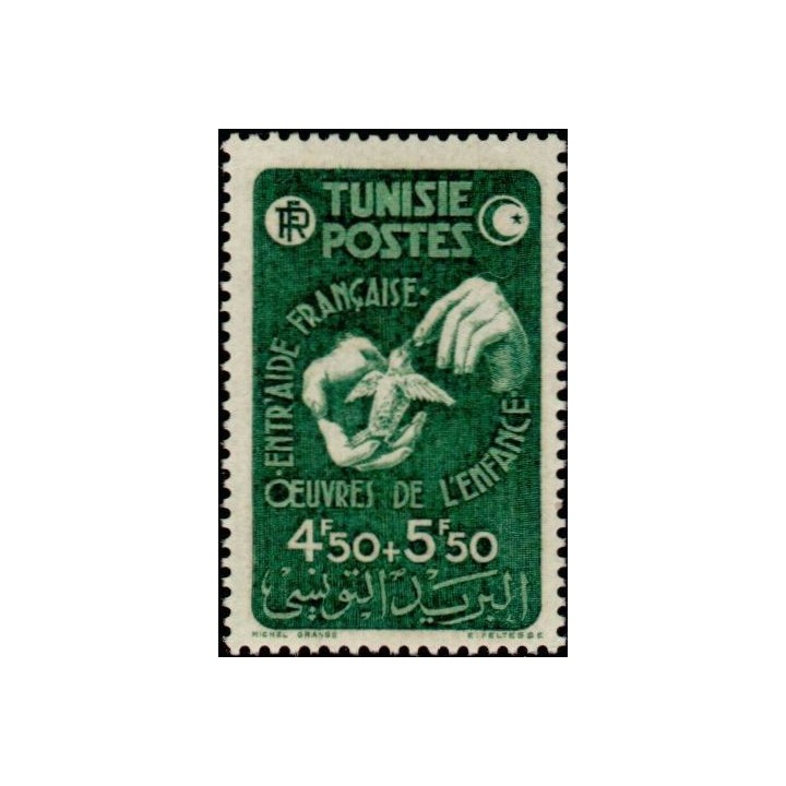 Tunisie - 320