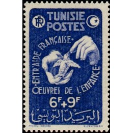 Tunisie - 321