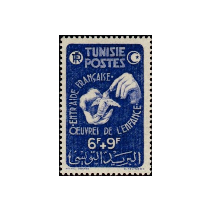 Tunisie - 321