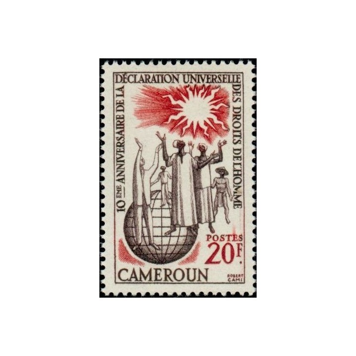 Cameroun - 306