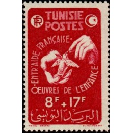 Tunisie - 322
