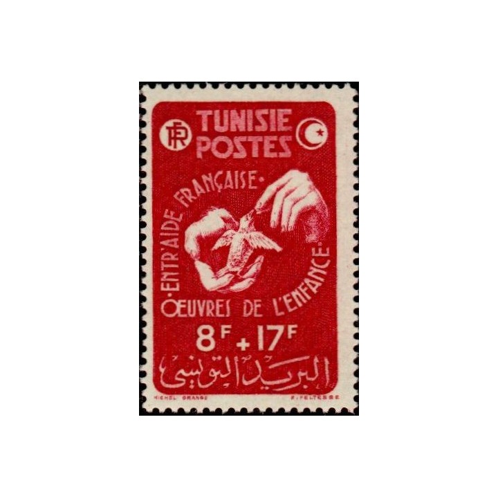 Tunisie - 322