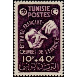 Tunisie - 323