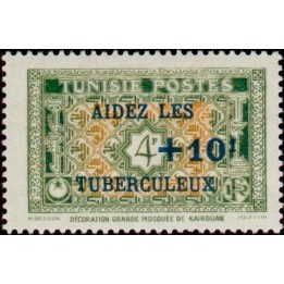 Tunisie - 325