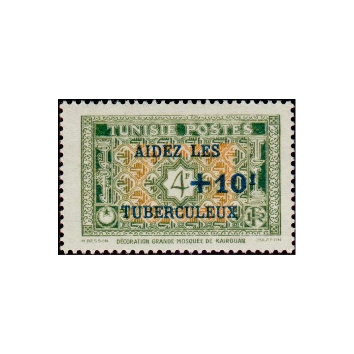Tunisie - 325