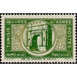 Tunisie - 326