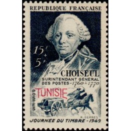 Tunisie - 328