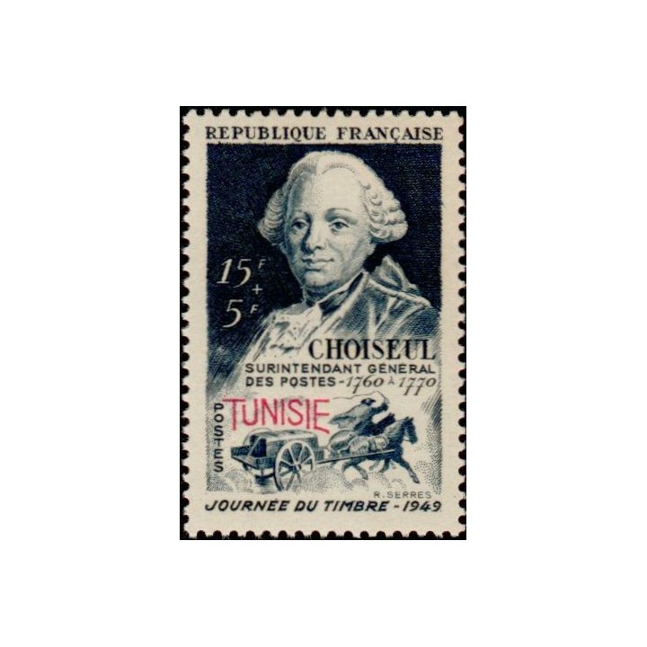 Tunisie - 328