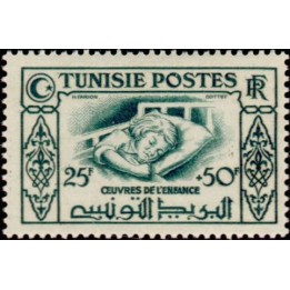 Tunisie - 329